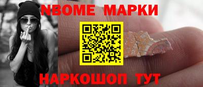 МДПВ Шелехов