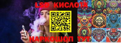 МДПВ Шелехов