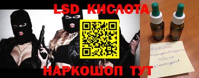 кокаин премиум Шебекино