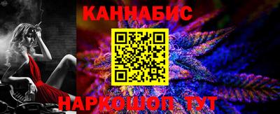 МДПВ Шелехов