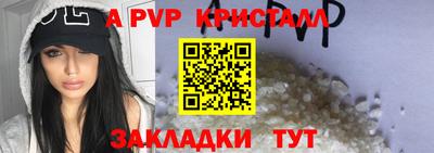 кокаин премиум Шебекино