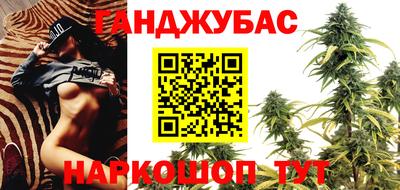 МДПВ Шелехов