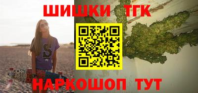 МДПВ Шелехов