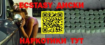 МДПВ Шелехов