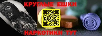 МДПВ Шелехов