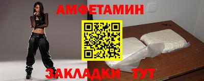 МДПВ Шелехов