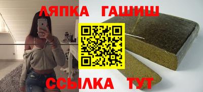 кокаин премиум Шебекино