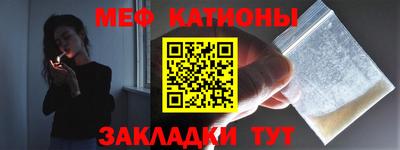 МДПВ Шелехов